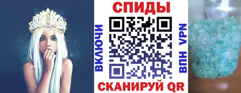 Купить закладки  Михайлов  Amphetamine Розовый 