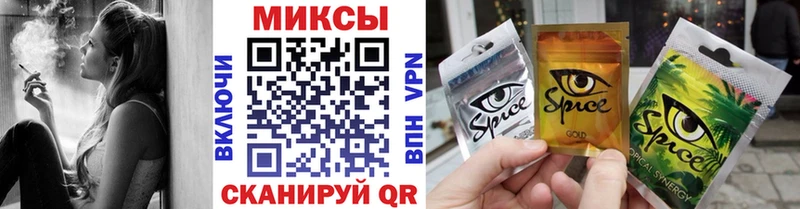 Бутират GHB  Купить  Михайлов 