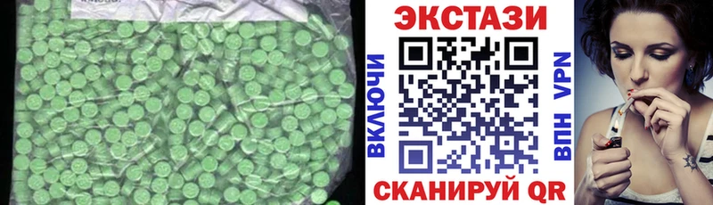 Купить закладки  Михайлов  ЭКСТАЗИ Punisher 