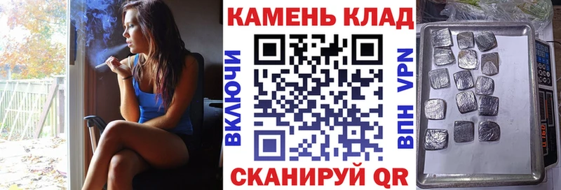Гашиш убойный  Купить закладки  Михайлов 
