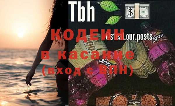 кокаин VHQ Алексин