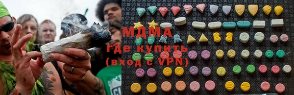 кокаин VHQ Алексин