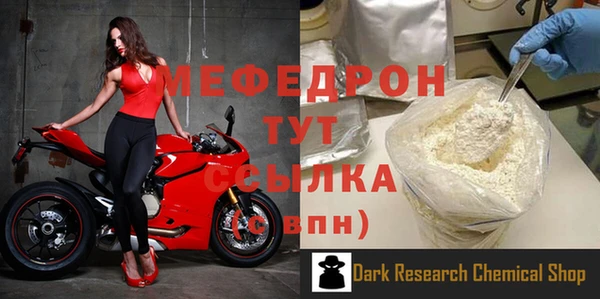 мяу мяу мука Алзамай