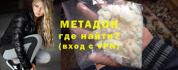 мяу мяу мука Алзамай