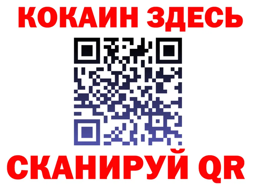 Бутират Butirat зеркало это KRAKEN Михайлов