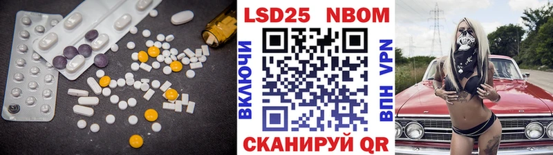ЛСД экстази ecstasy Михайлов